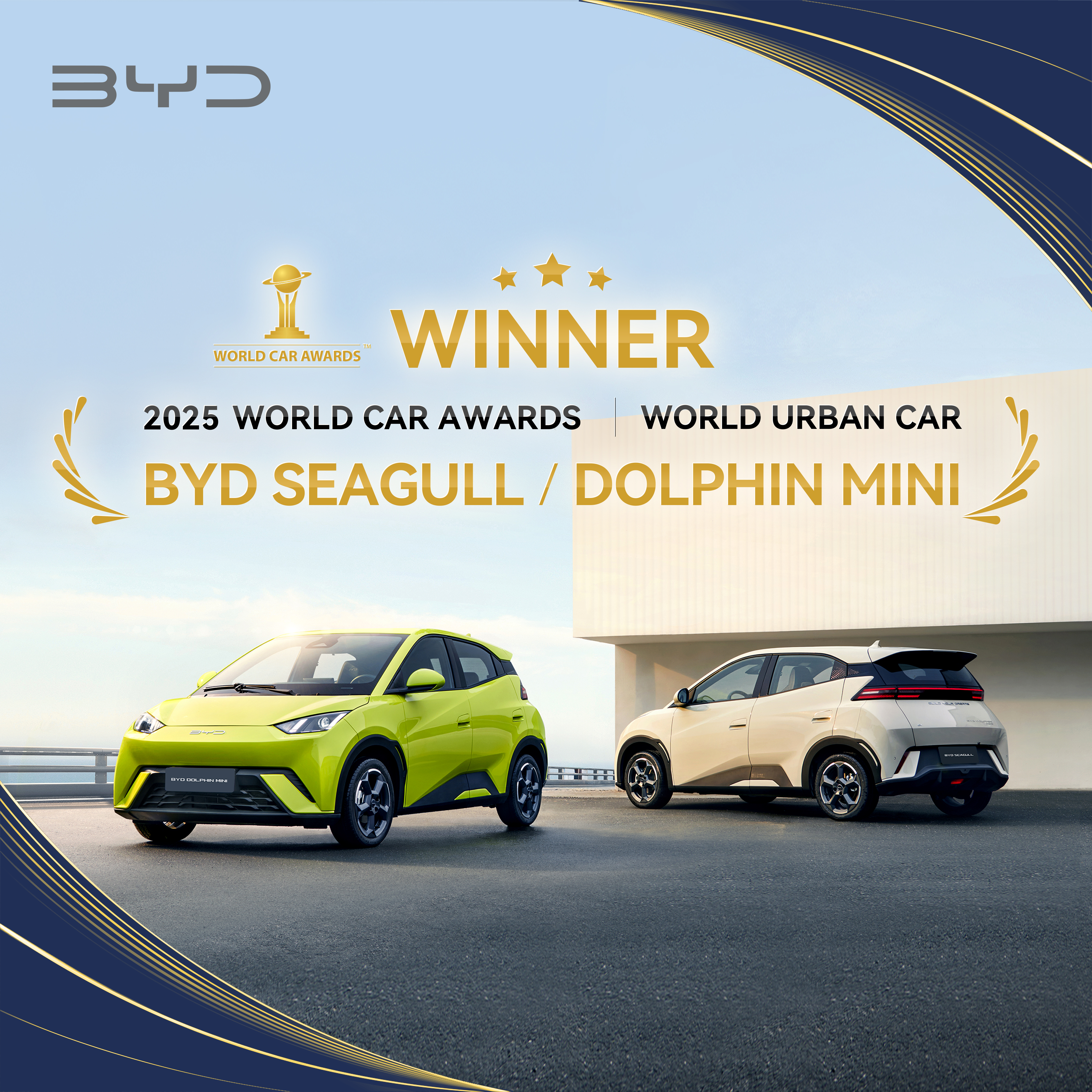 BYD Wins the "World Urban Car" Award at the 2025 WCA